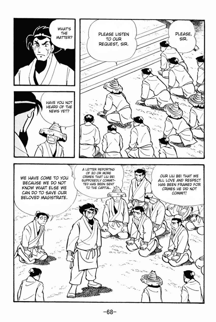 Chapter 12 - Page 30