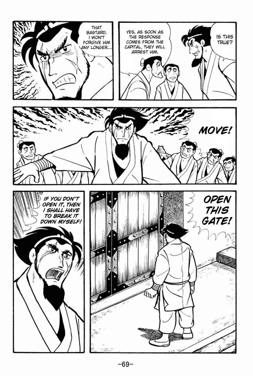 Chapter 12 - Page 31
