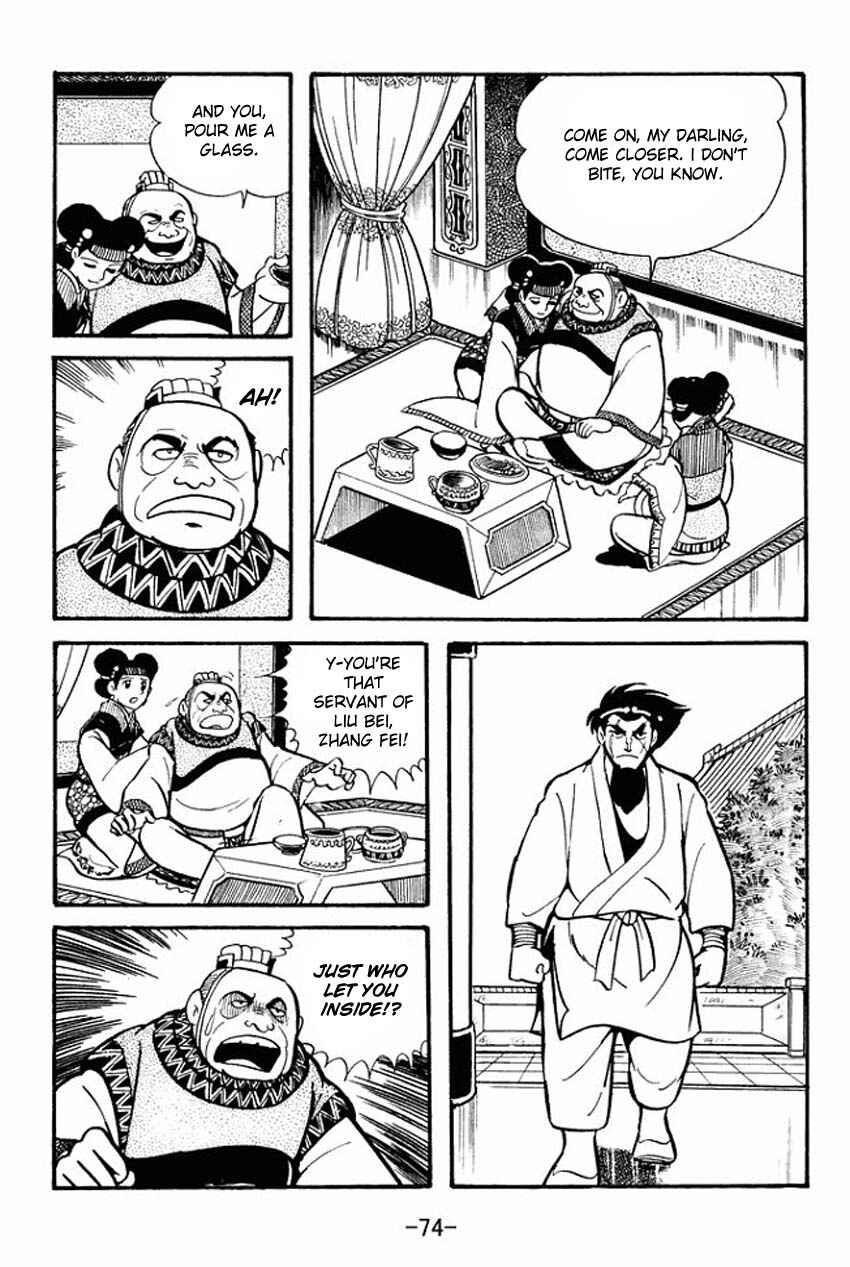 Chapter 12 - Page 36