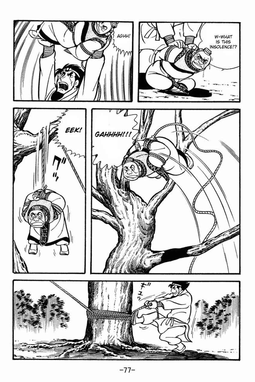 Chapter 12 - Page 39