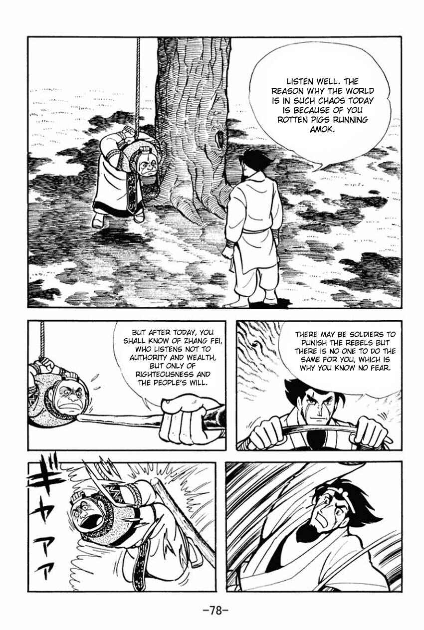 Chapter 12 - Page 40