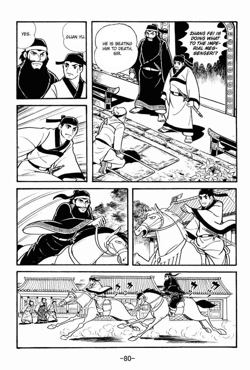 Chapter 12 - Page 42