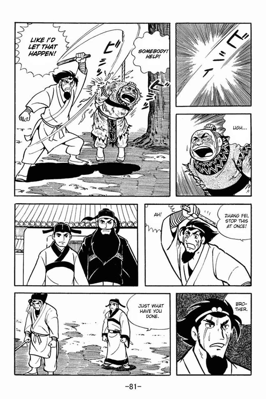 Chapter 12 - Page 43