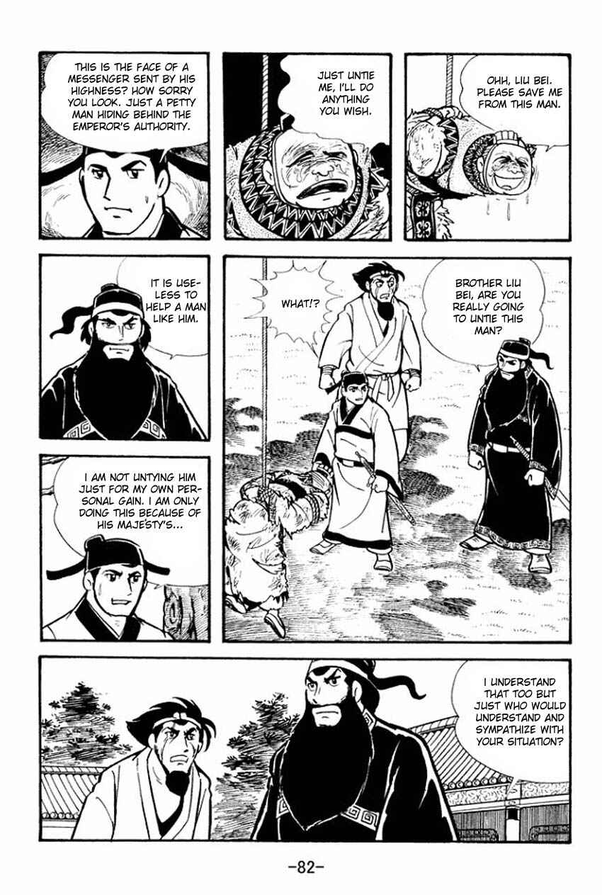 Chapter 12 - Page 44