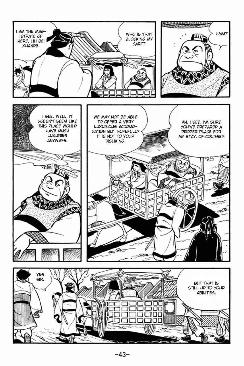 Chapter 12 - Page 5