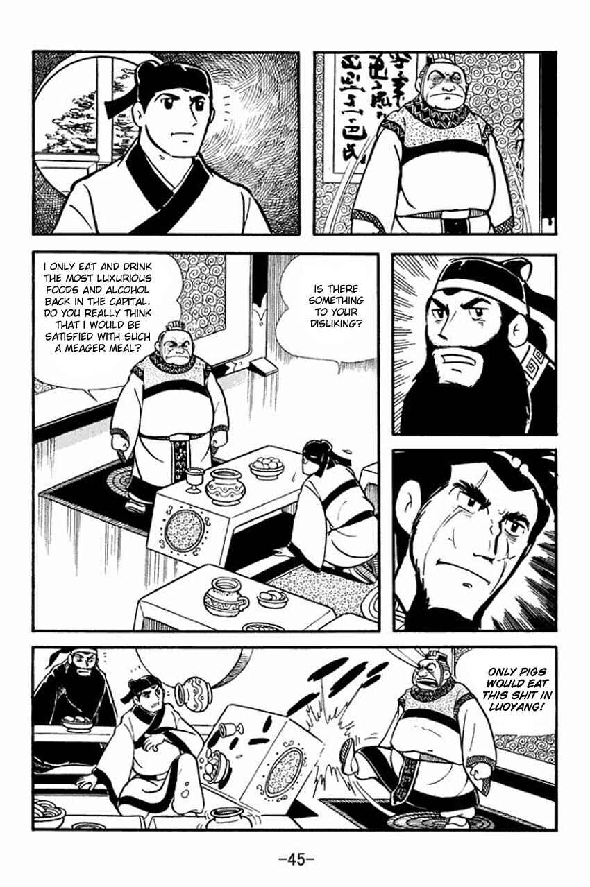 Chapter 12 - Page 7