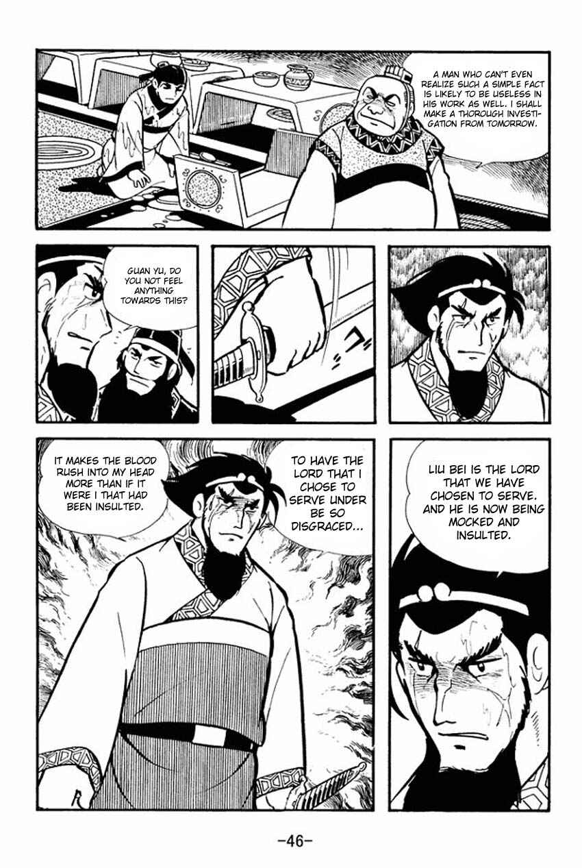 Chapter 12 - Page 8