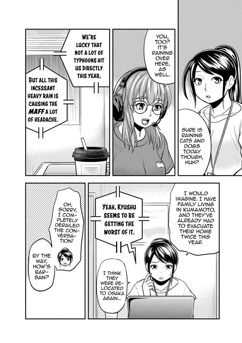 Chapter 114 - Page 12