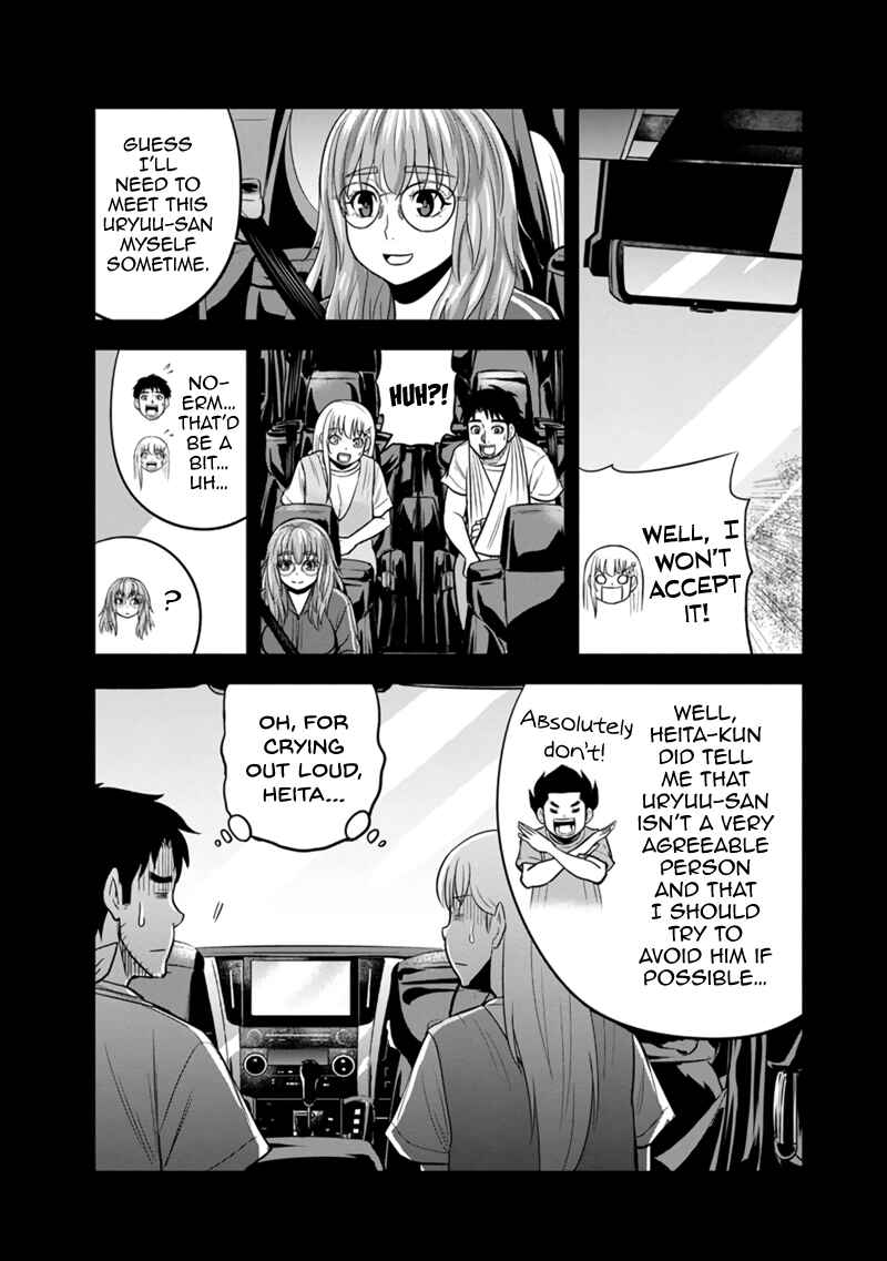 Chapter 114 - Page 15