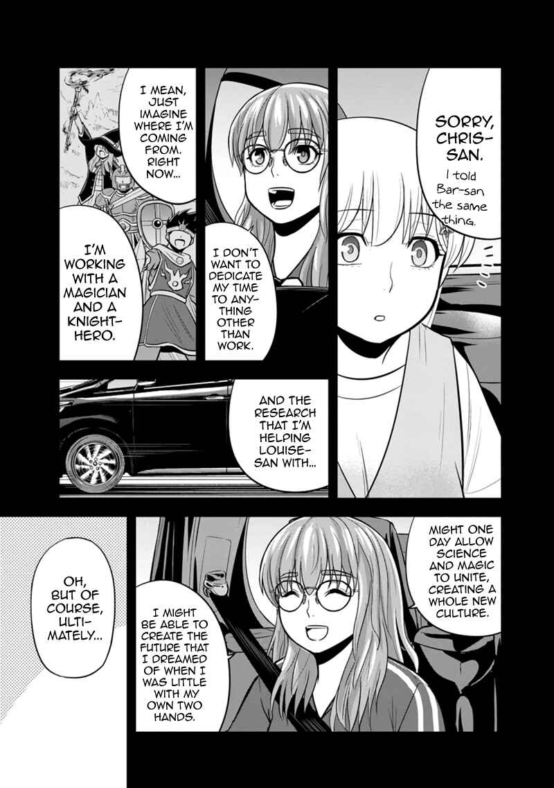 Chapter 114 - Page 17