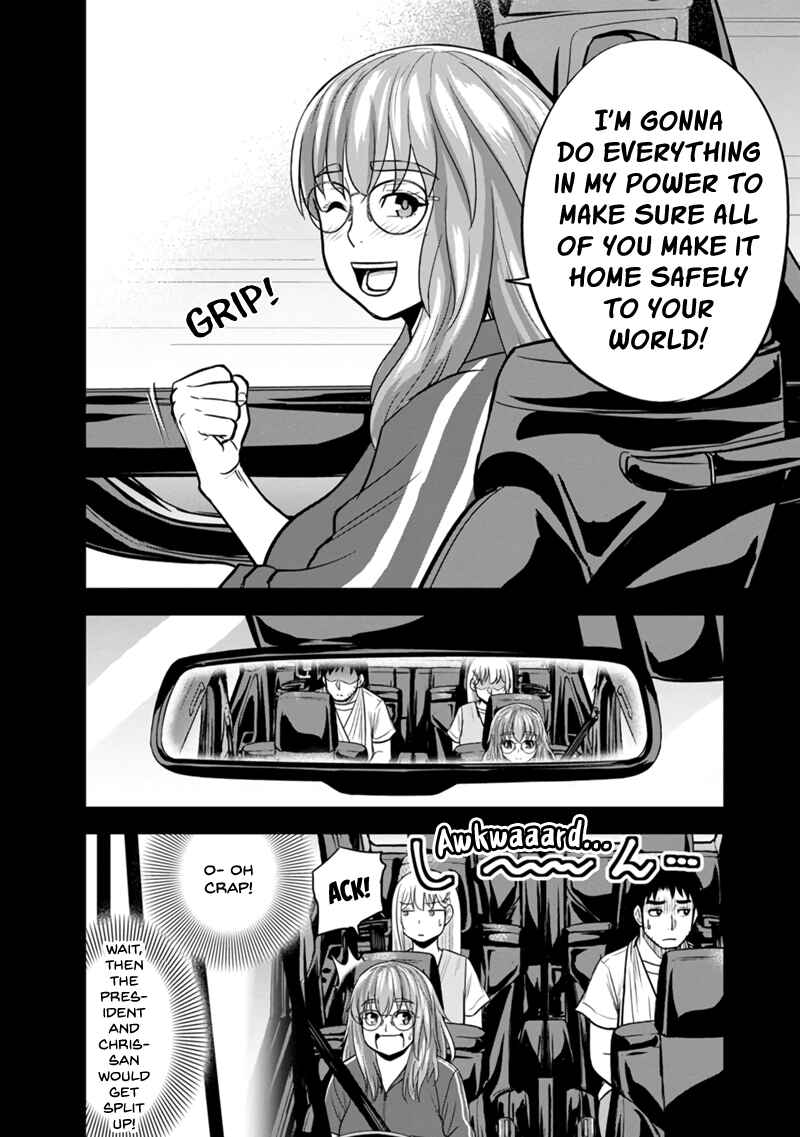 Chapter 114 - Page 18