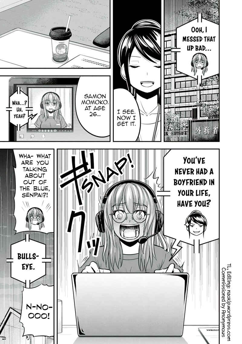 Chapter 114 - Page 19