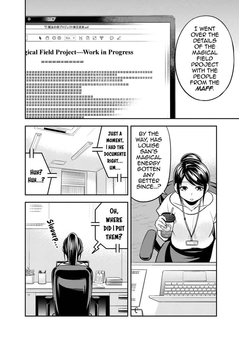 Chapter 114 - Page 2