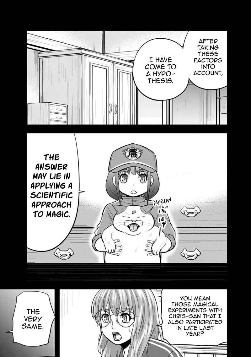 Chapter 114 - Page 7