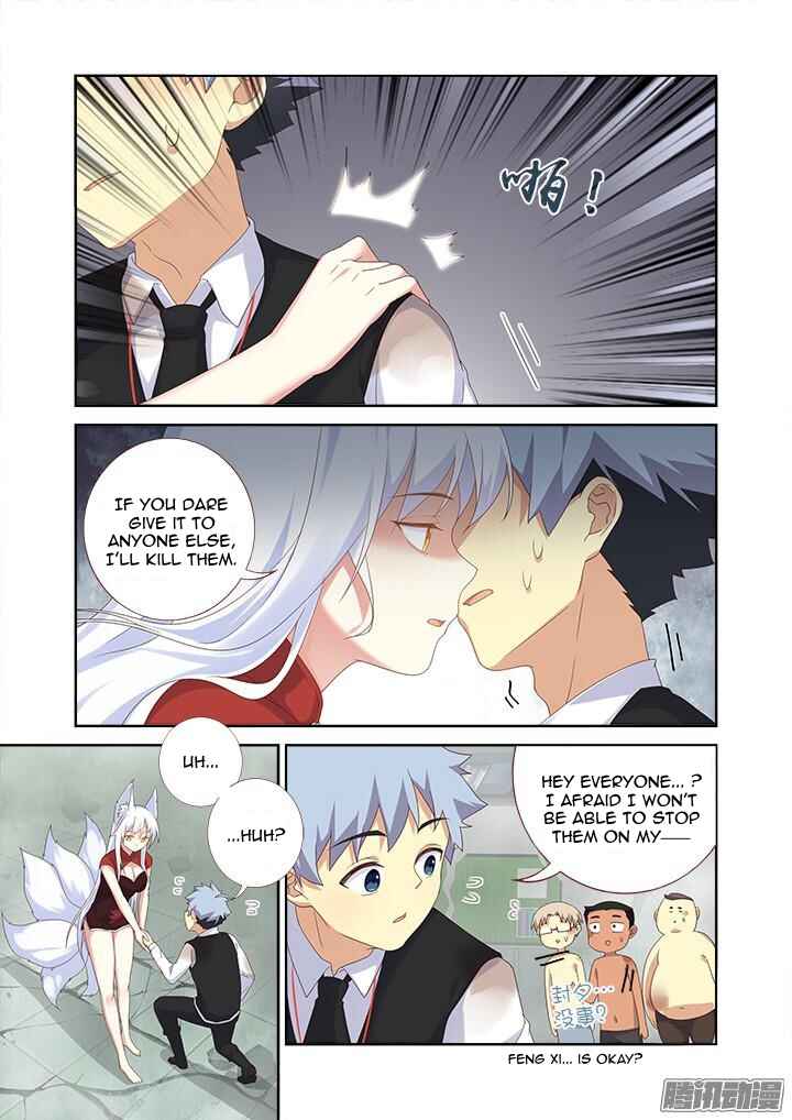 Chapter 338 - Page 2