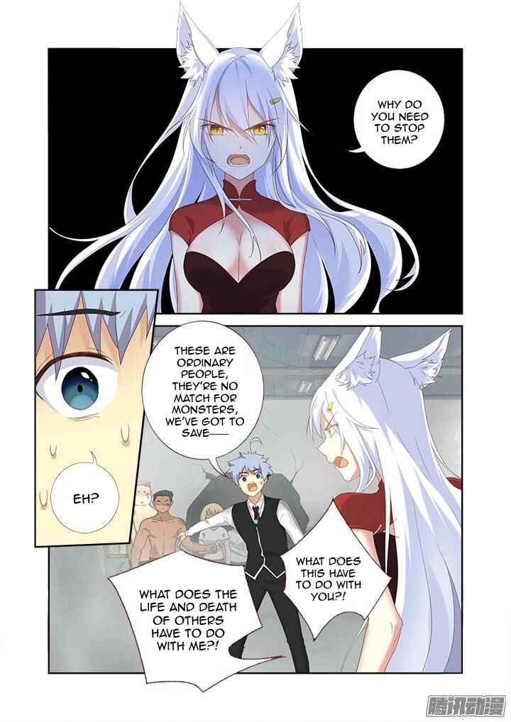 Chapter 338 - Page 3