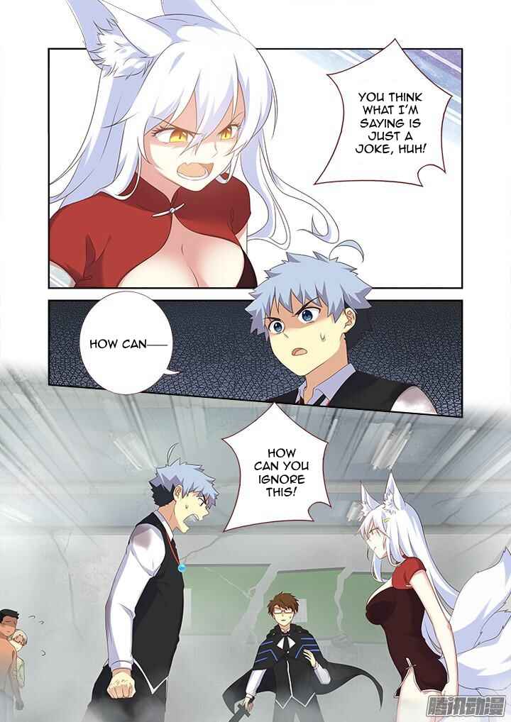 Chapter 338 - Page 4
