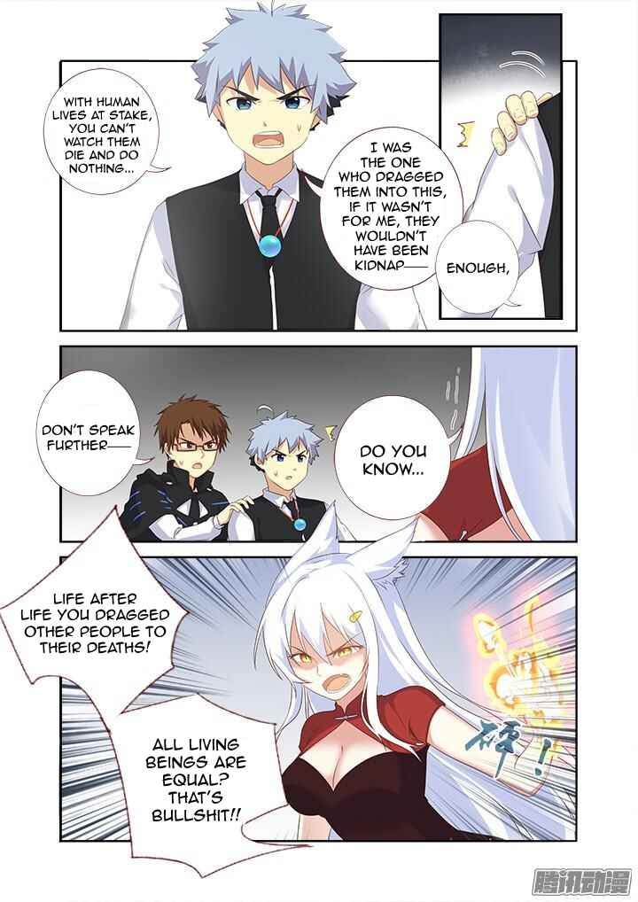 Chapter 338 - Page 5