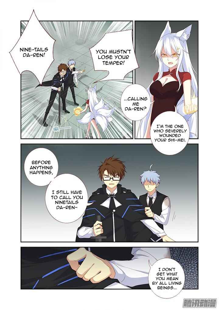 Chapter 338 - Page 6