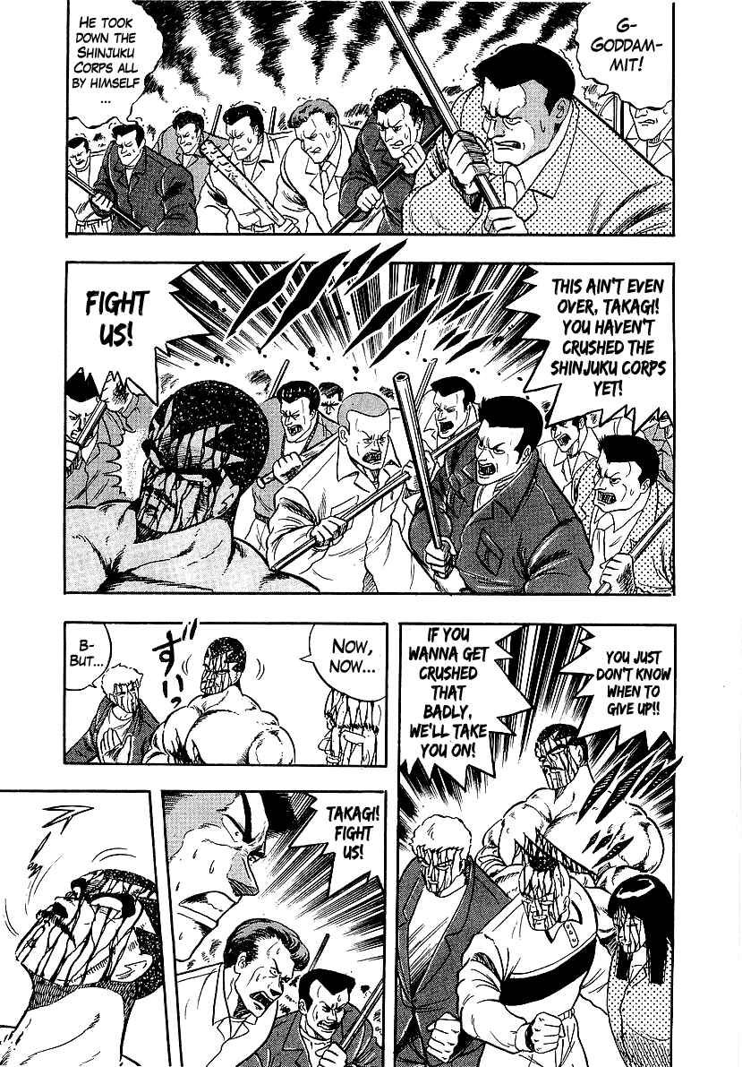 Chapter 196 - Page 12