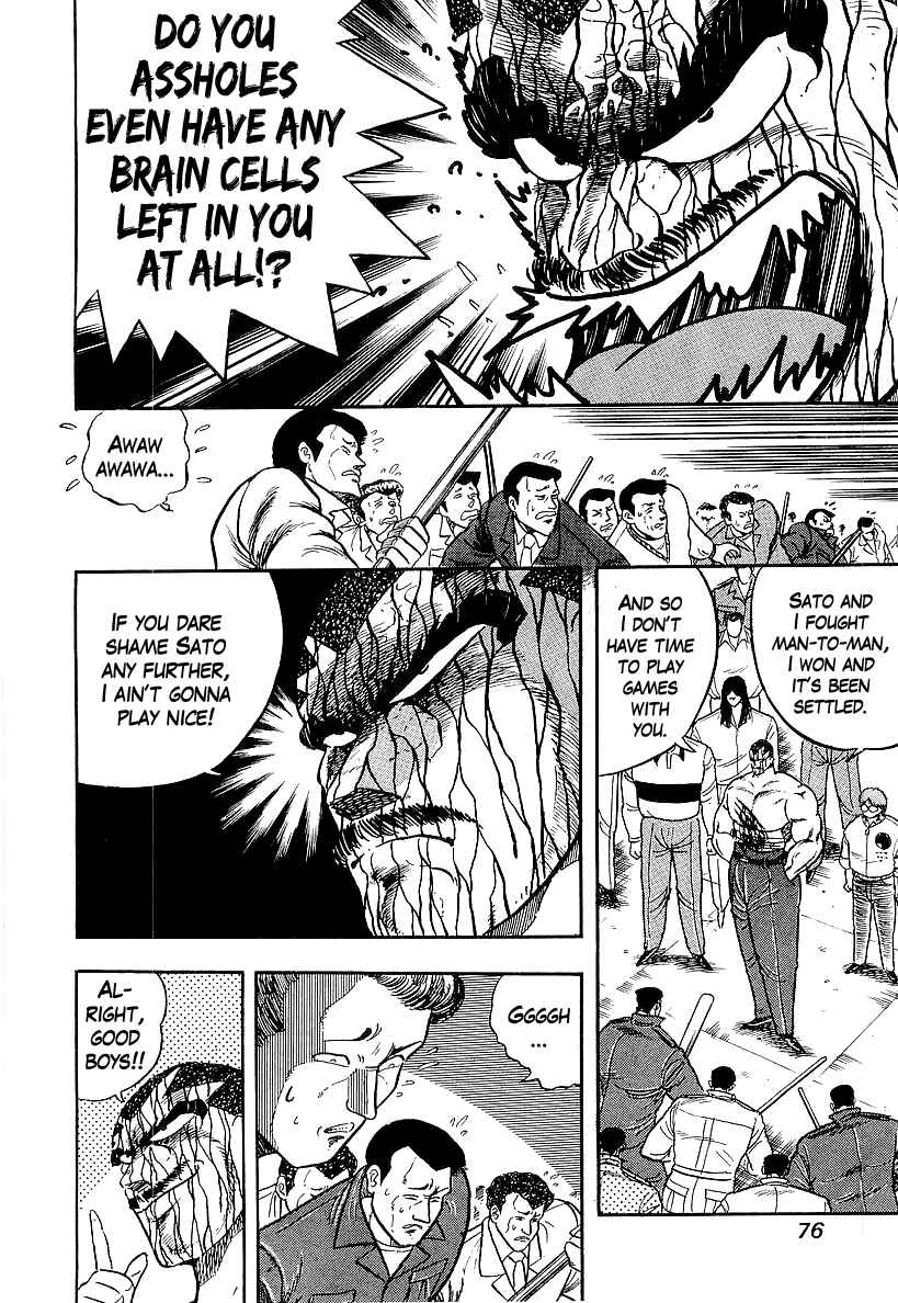 Chapter 196 - Page 13