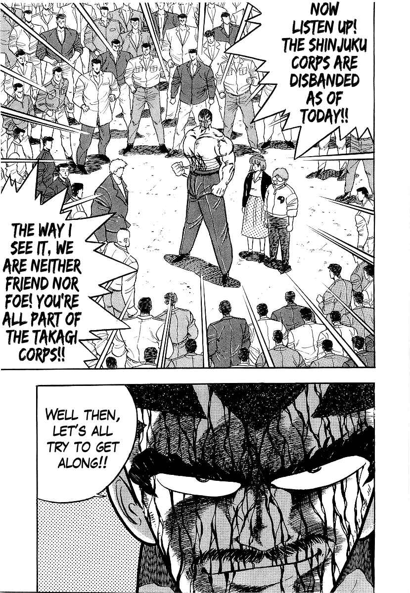 Chapter 196 - Page 14