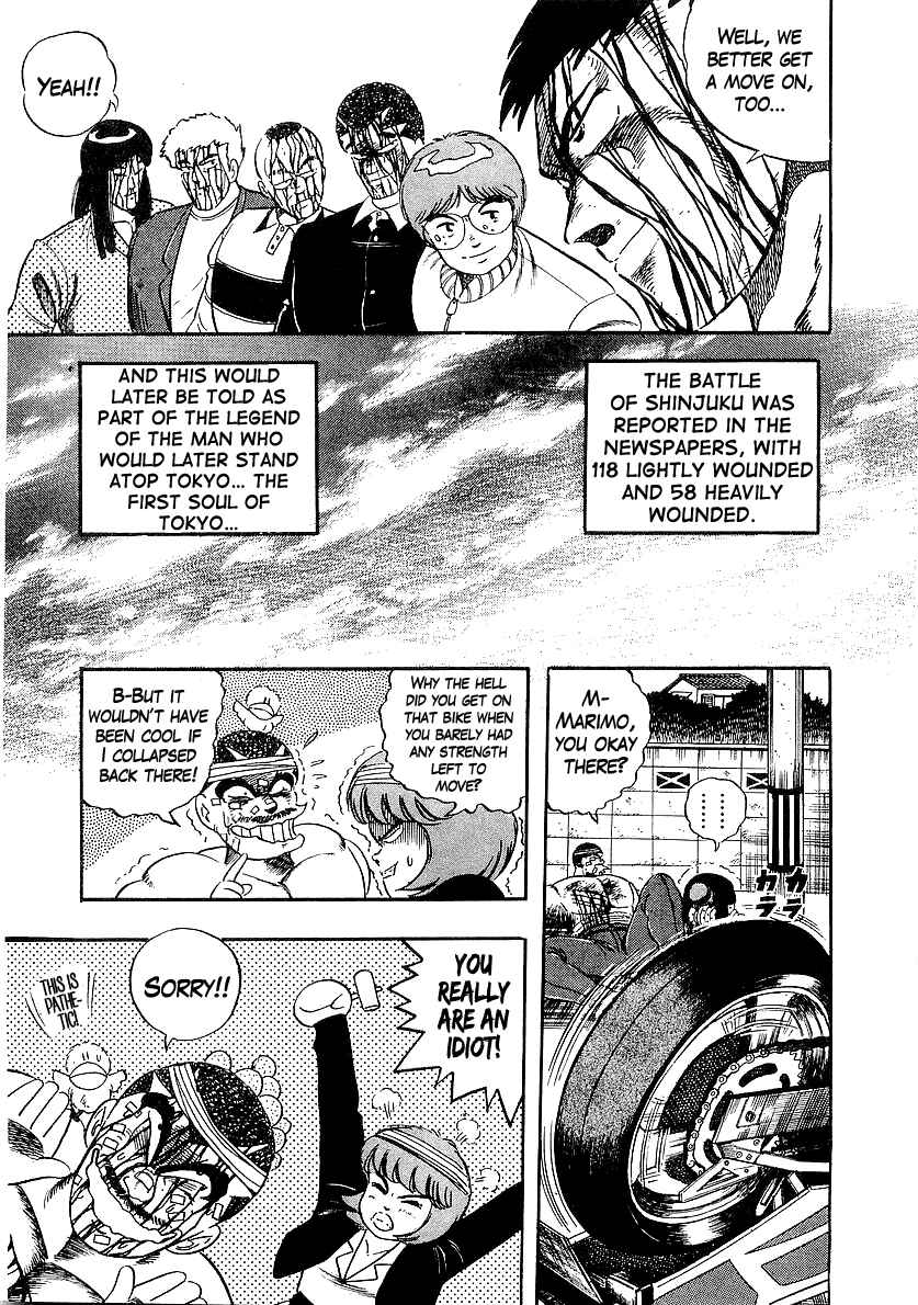 Chapter 196 - Page 16