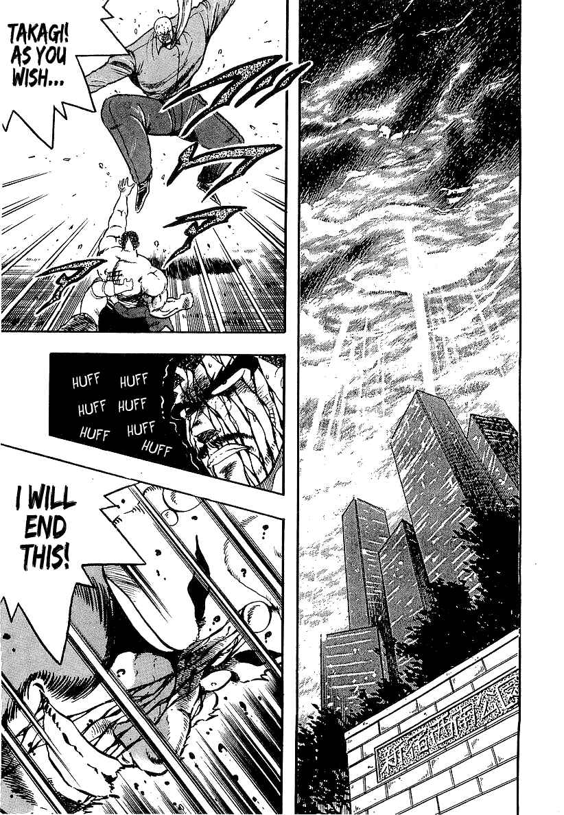 Chapter 196 - Page 2