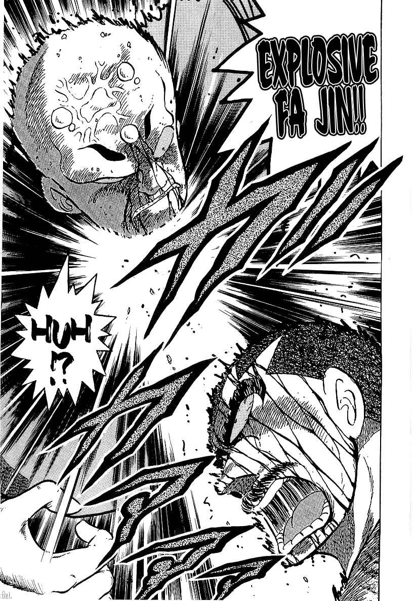 Chapter 196 - Page 6