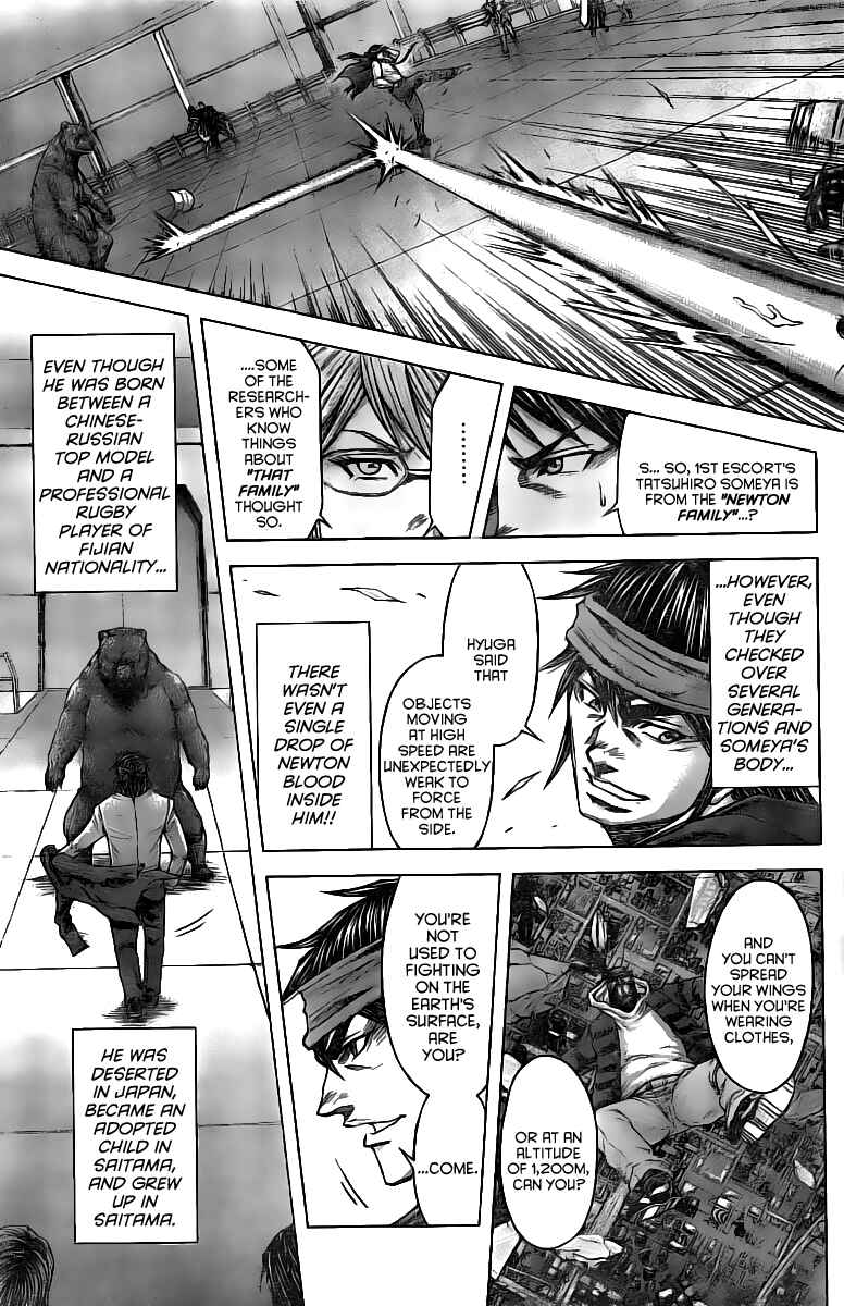 Chapter 182 - Page 16