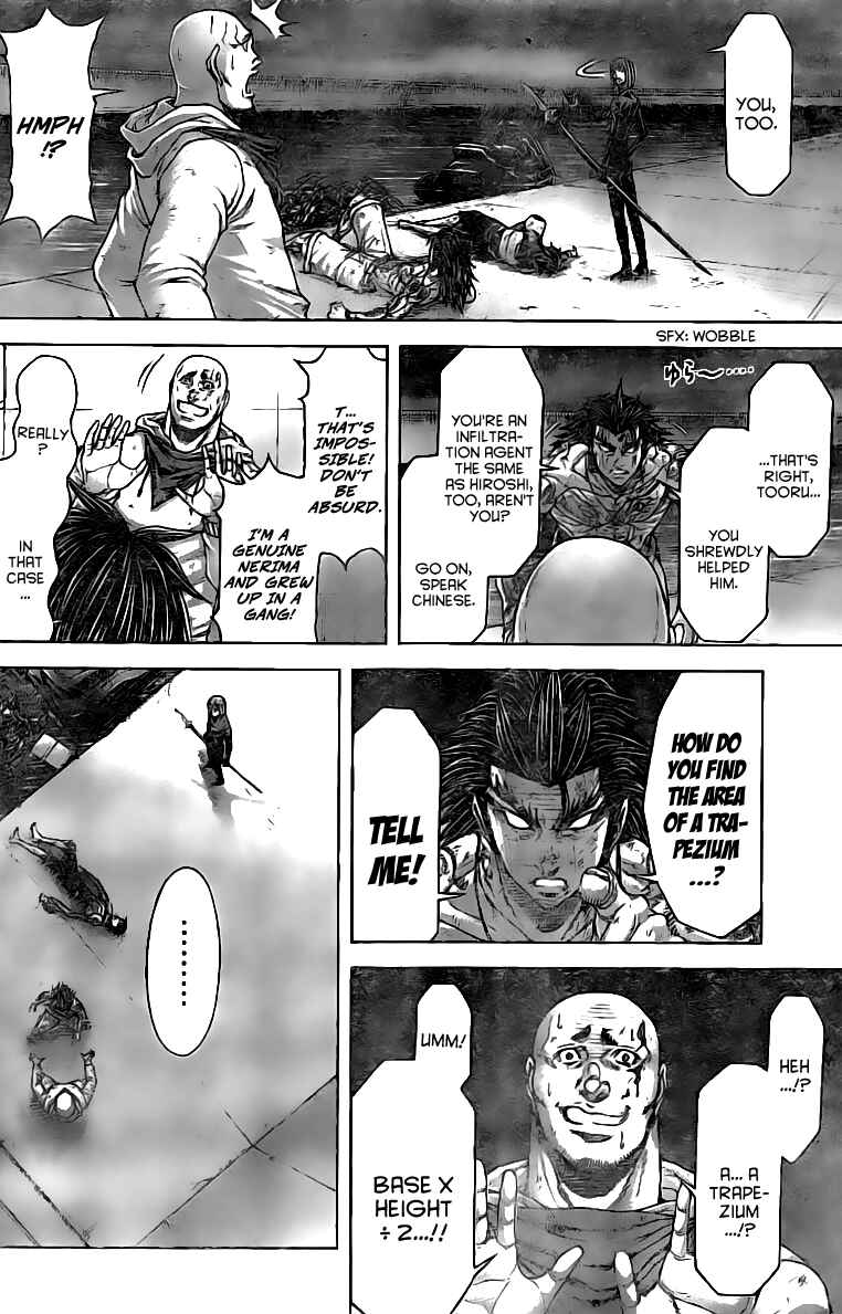 Chapter 182 - Page 2