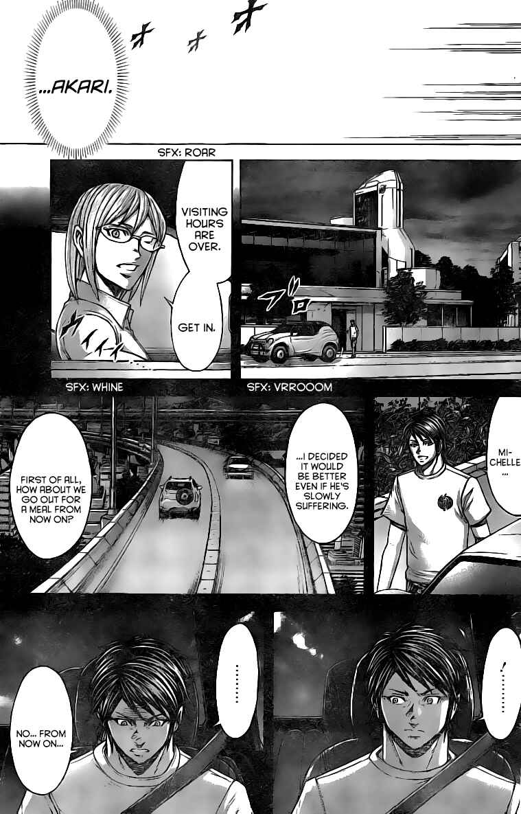 Chapter 182 - Page 5