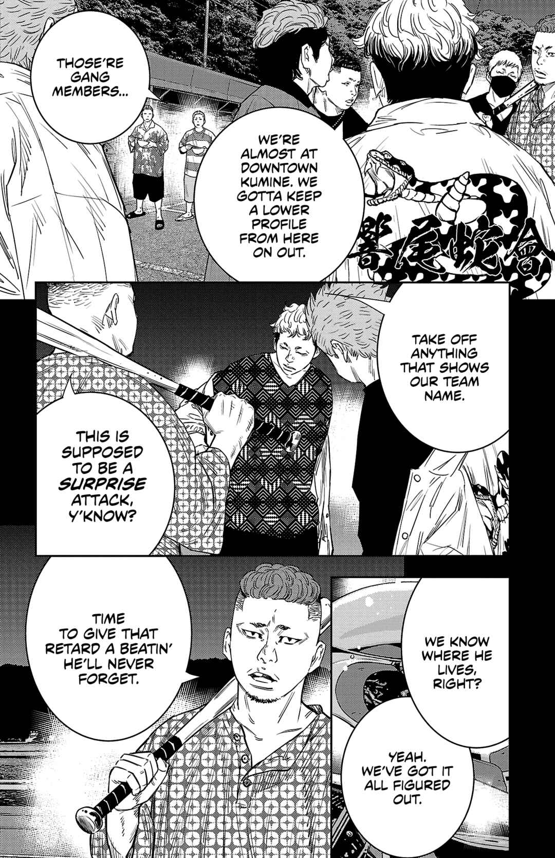 Chapter 51 - Page 11