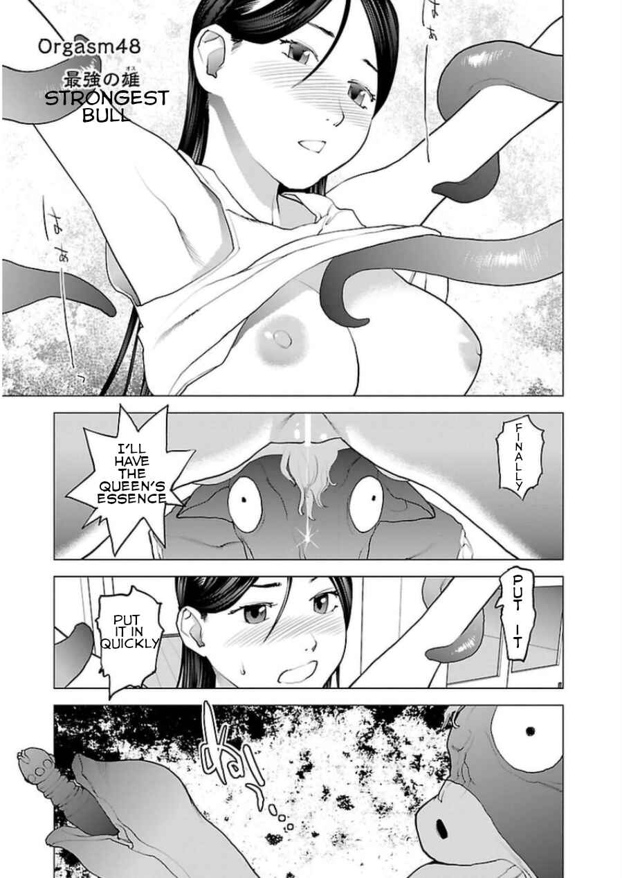 Chapter 48 - Page 2