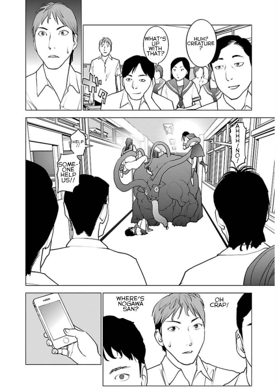 Chapter 48 - Page 21