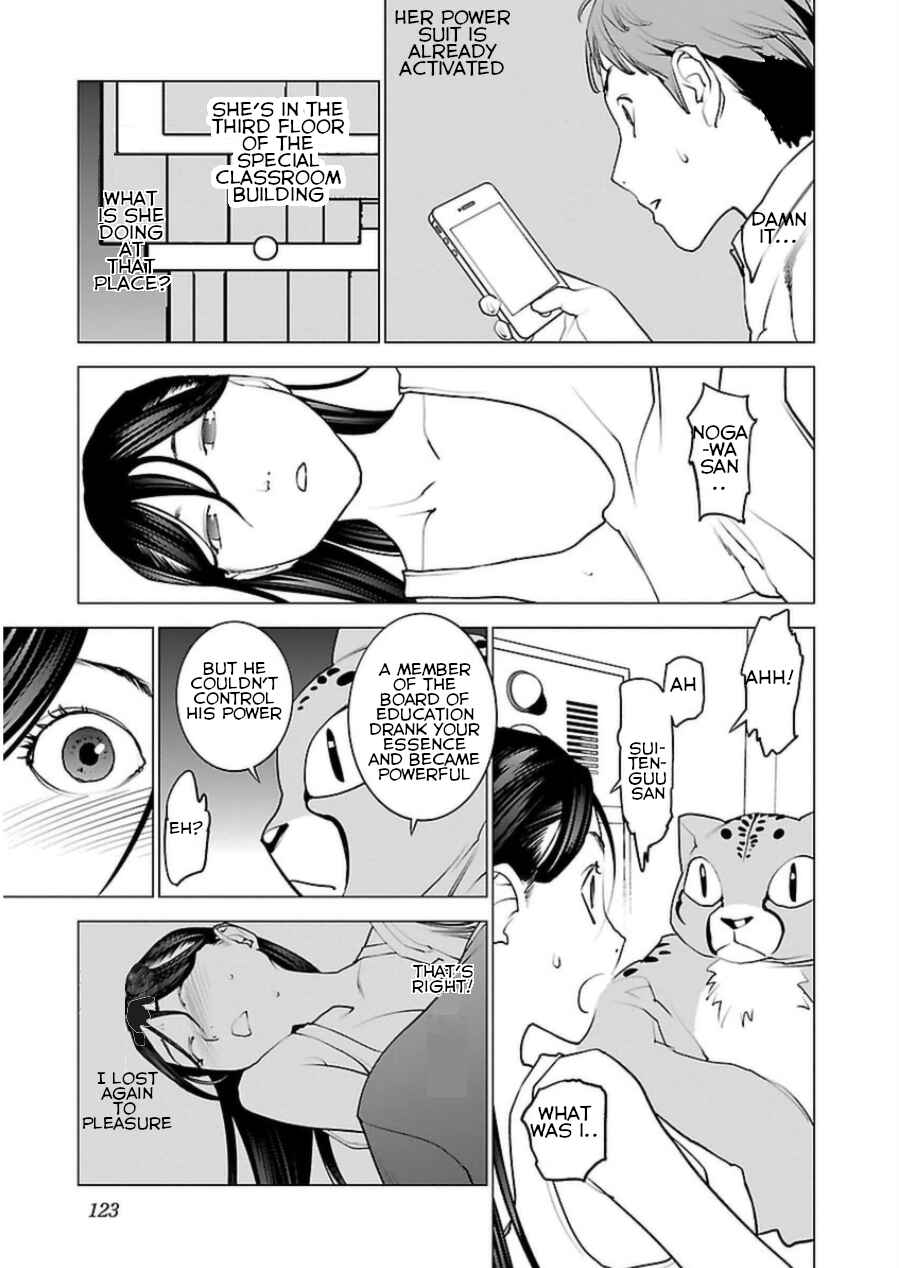 Chapter 48 - Page 22