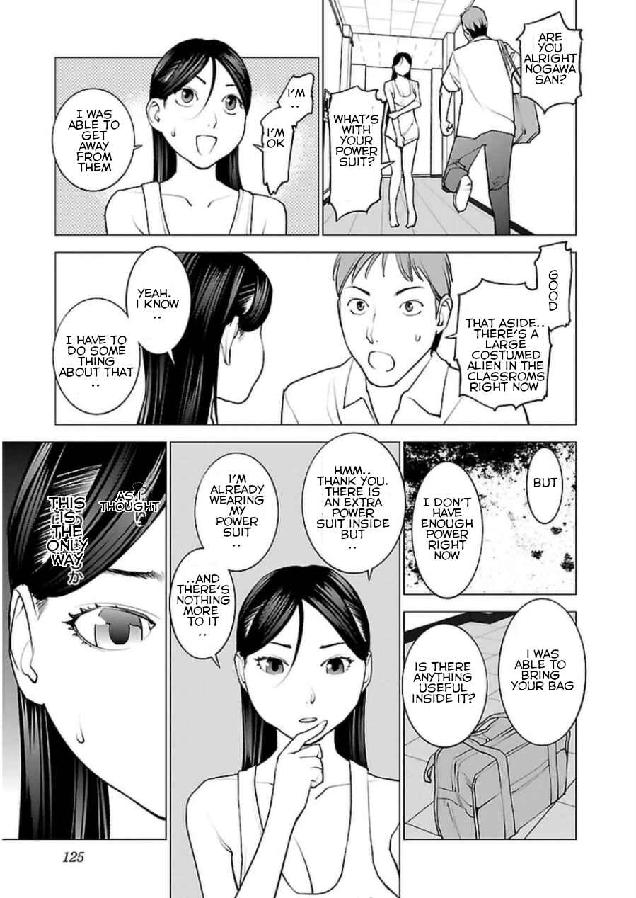 Chapter 48 - Page 24