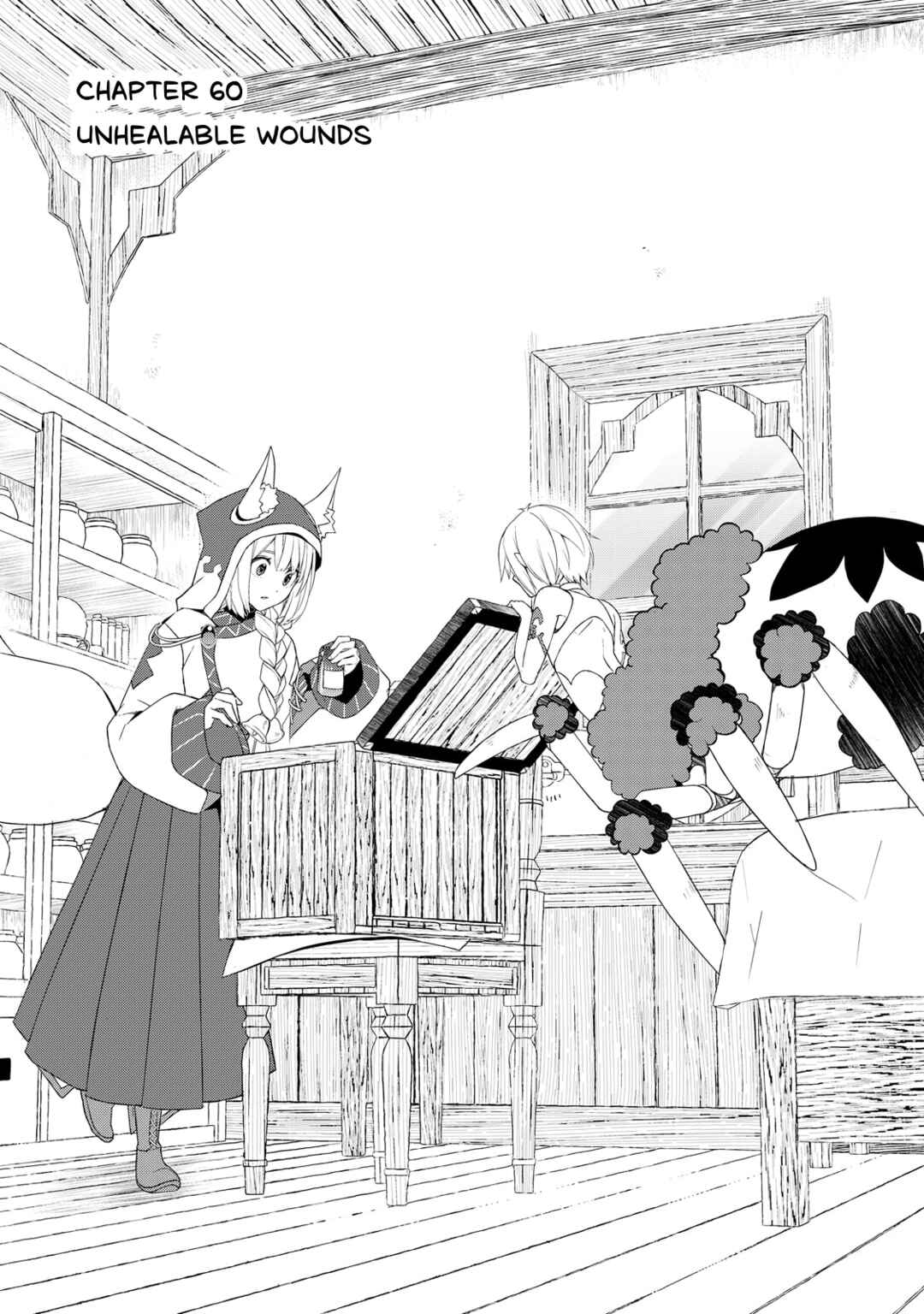 Chapter 60 - Page 1