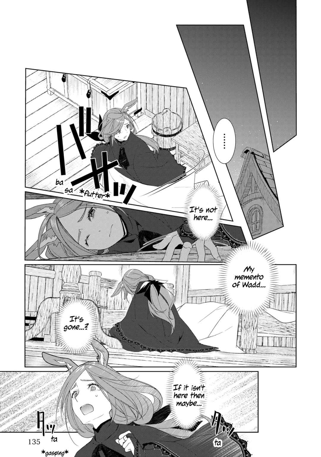 Chapter 60 - Page 19
