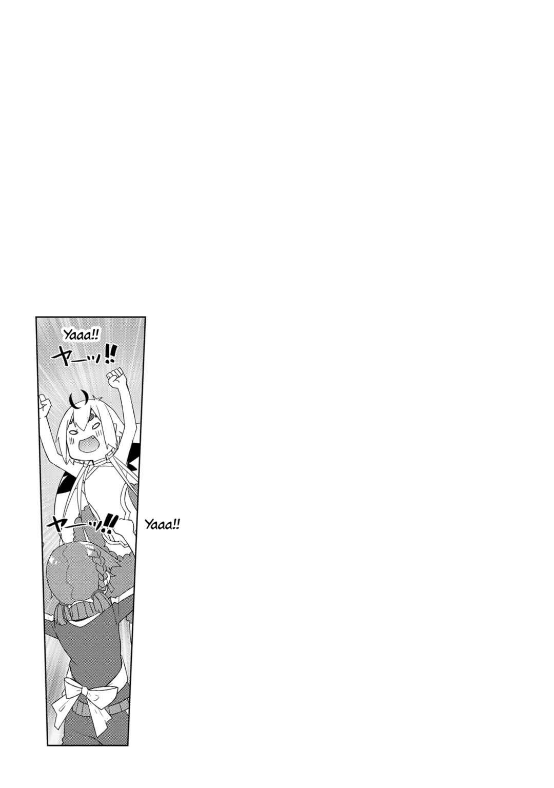 Chapter 60 - Page 23