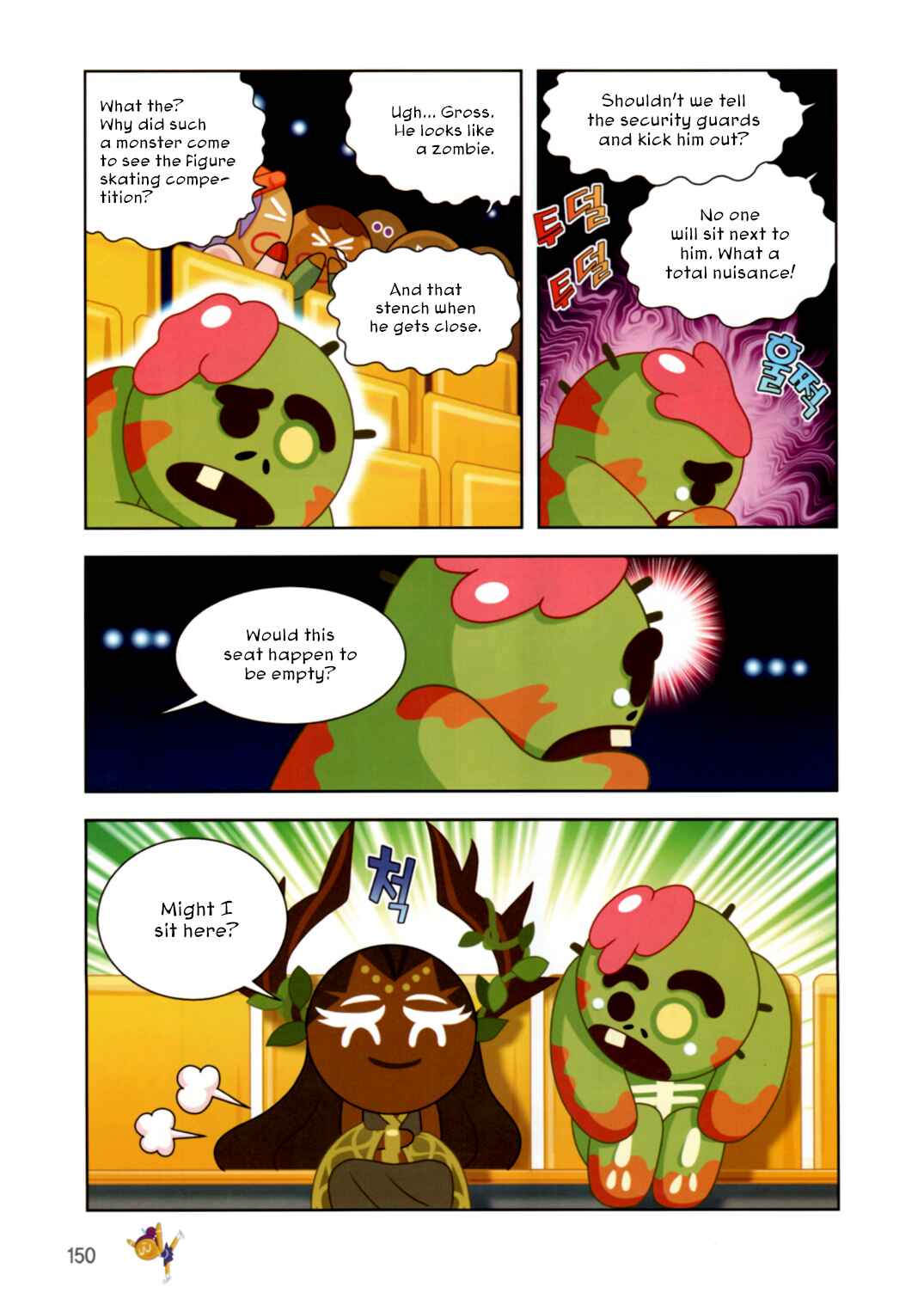Chapter 200 - Page 20
