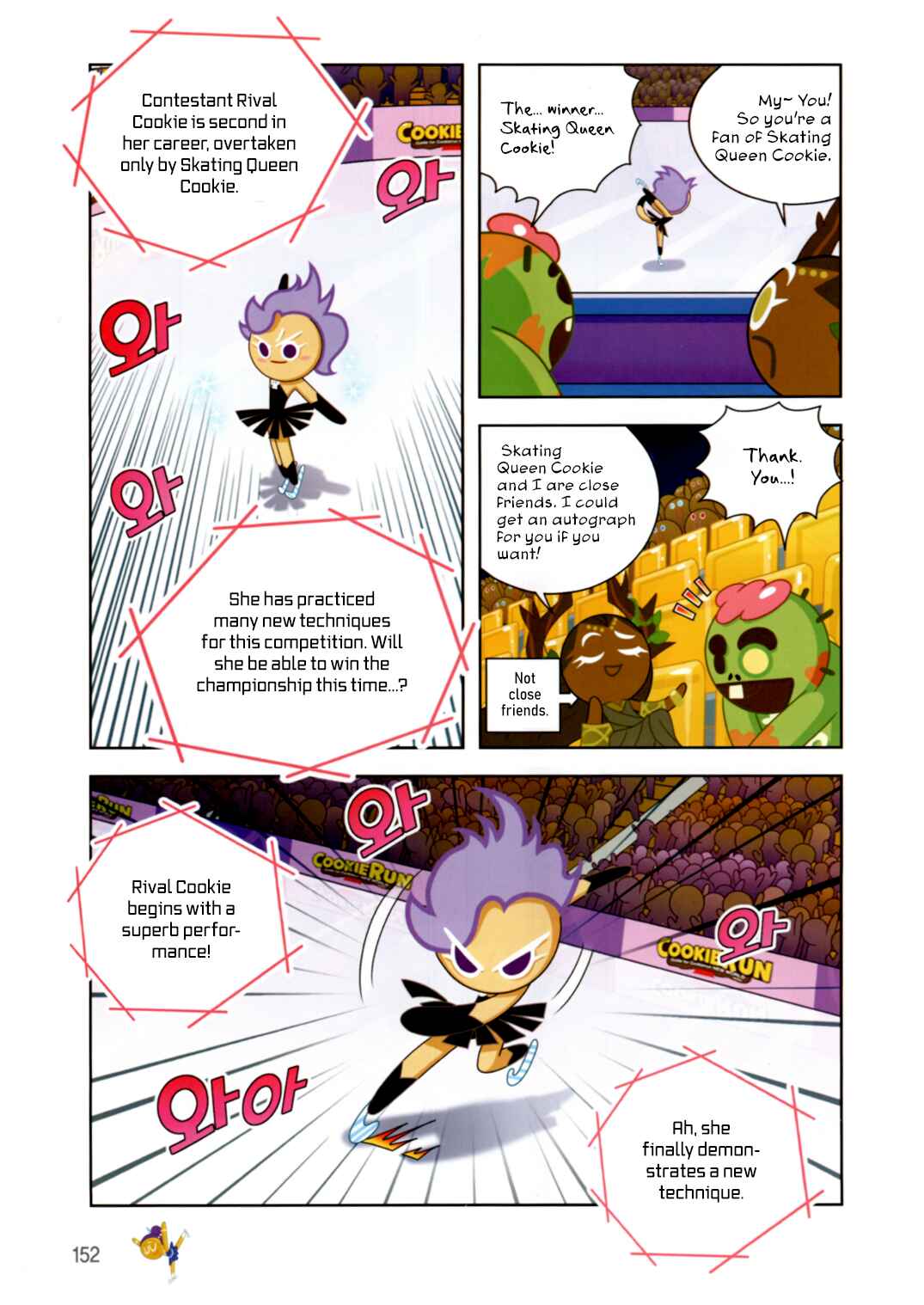 Chapter 200 - Page 22