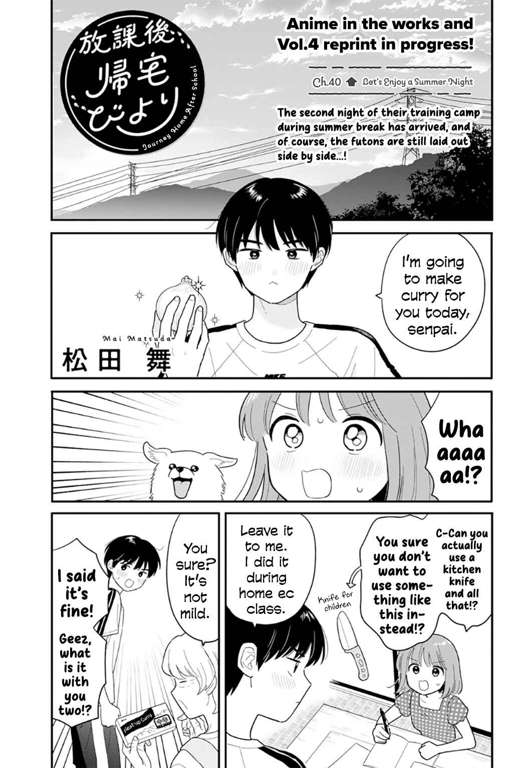 Chapter 40 - Page 1