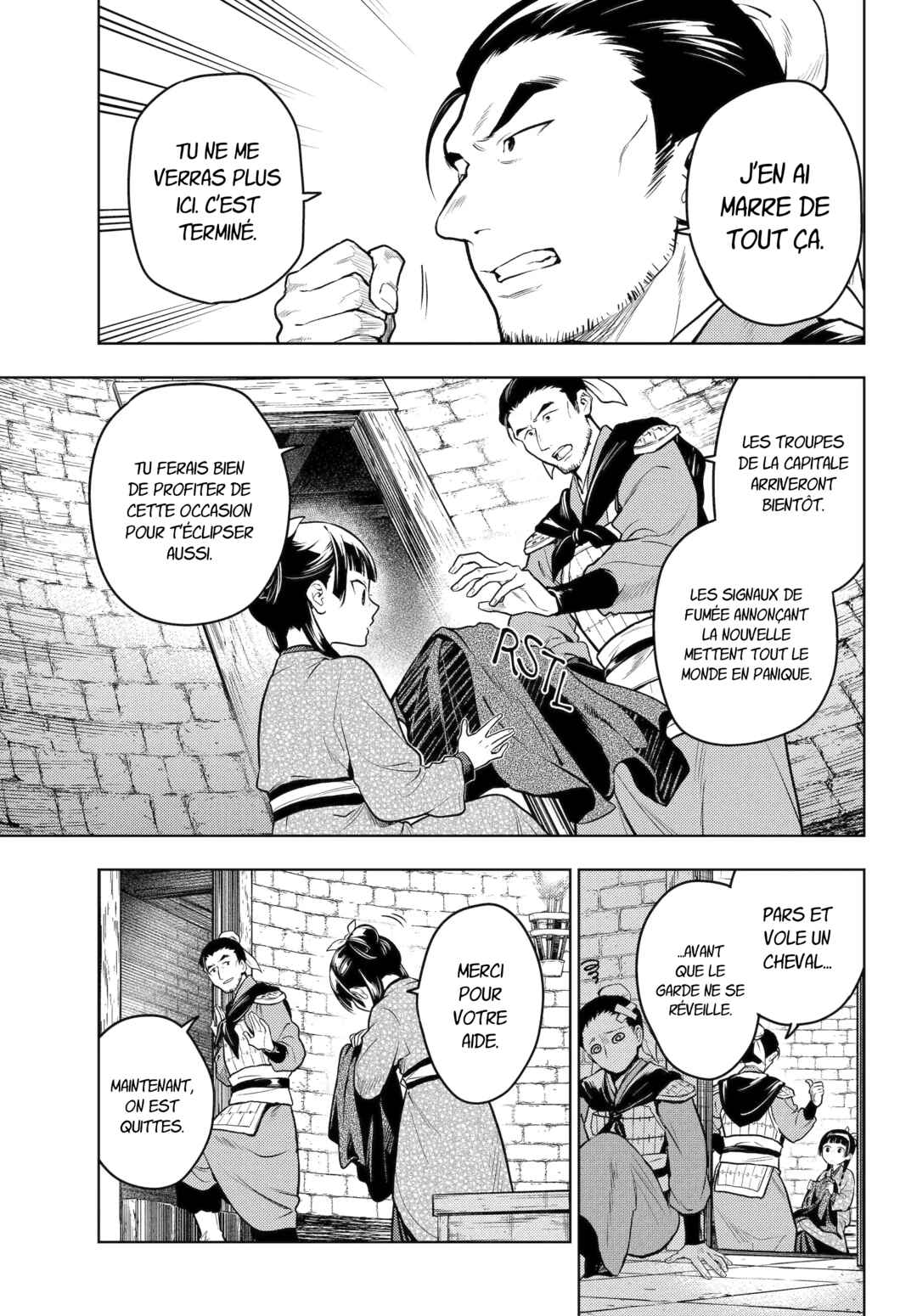 Chapter 80 - Page 11
