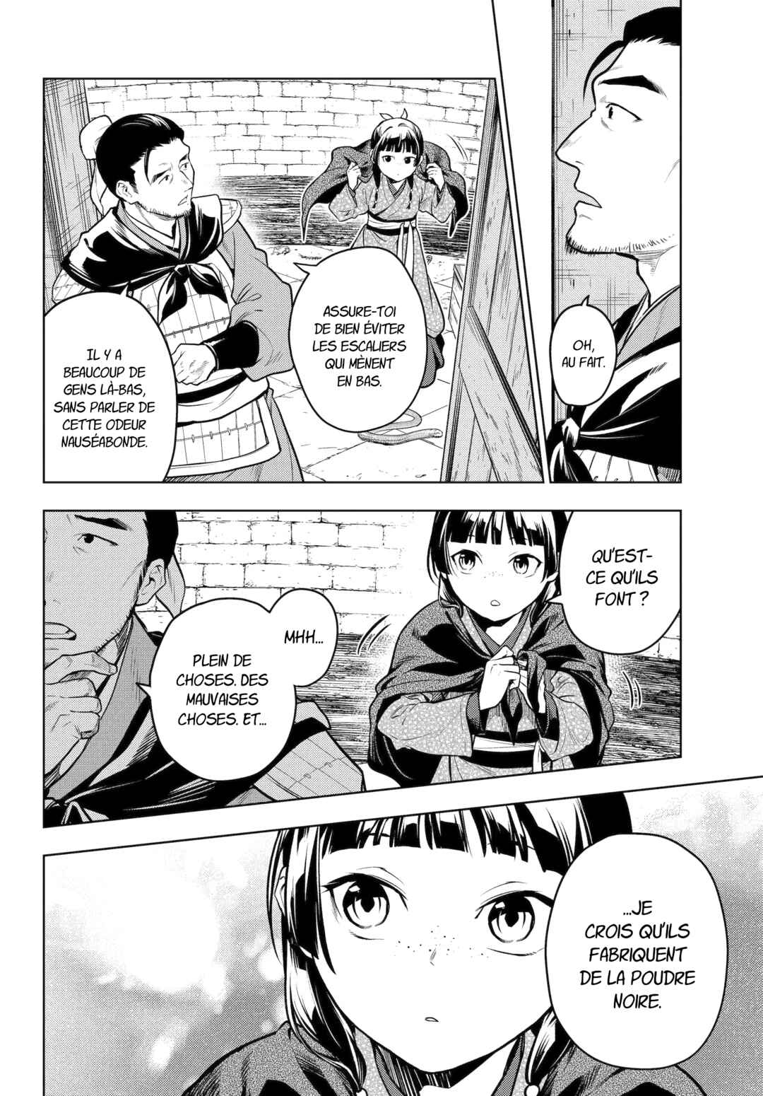 Chapter 80 - Page 12