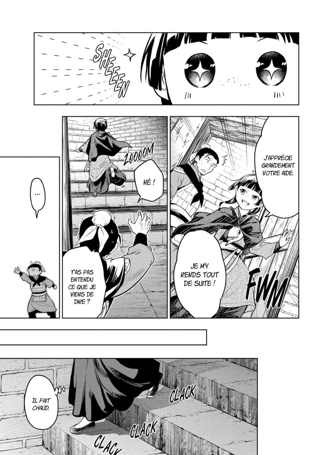 Chapter 80 - Page 13