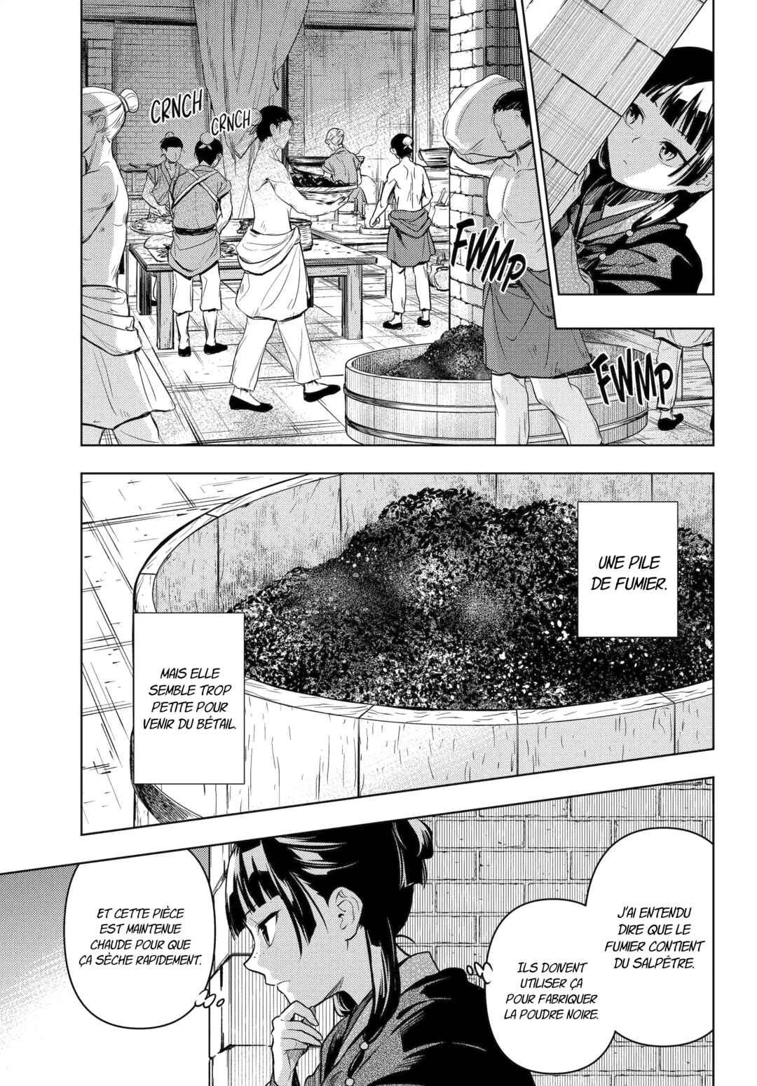 Chapter 80 - Page 15
