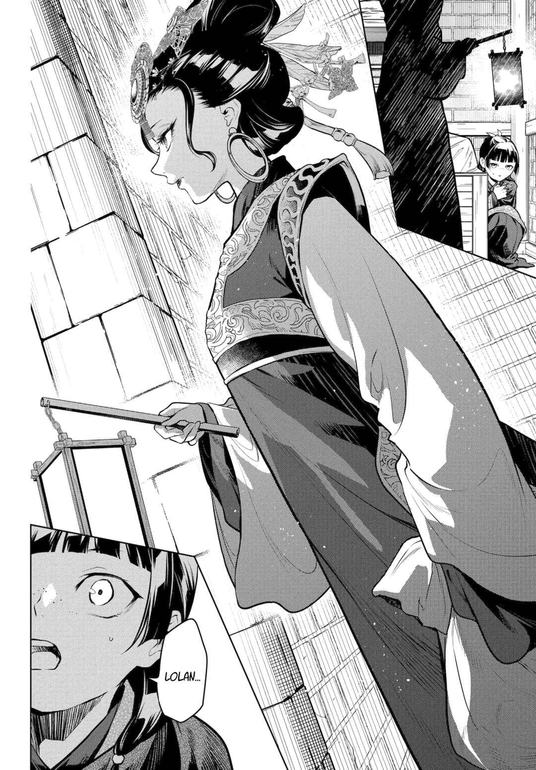 Chapter 80 - Page 18