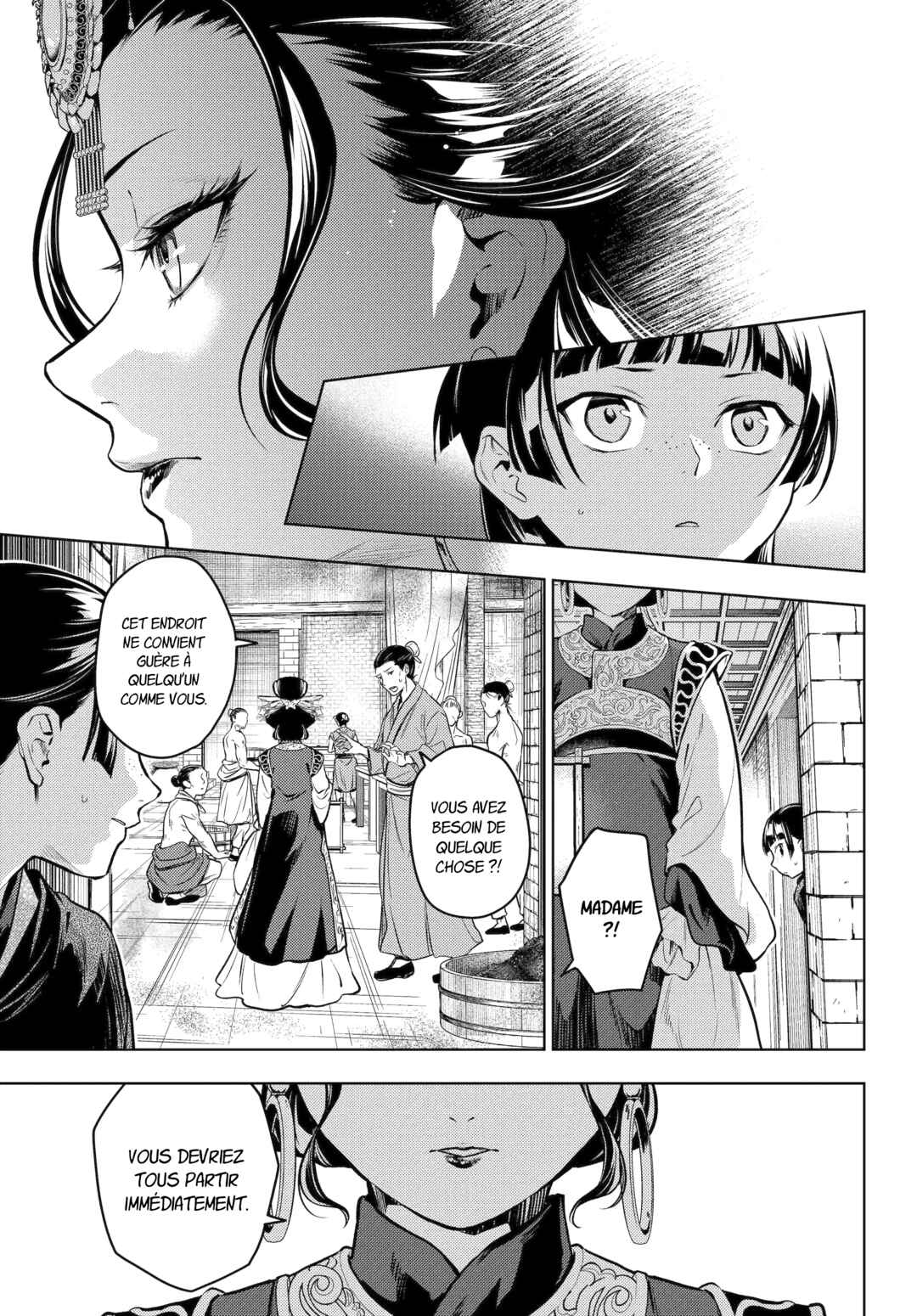 Chapter 80 - Page 19