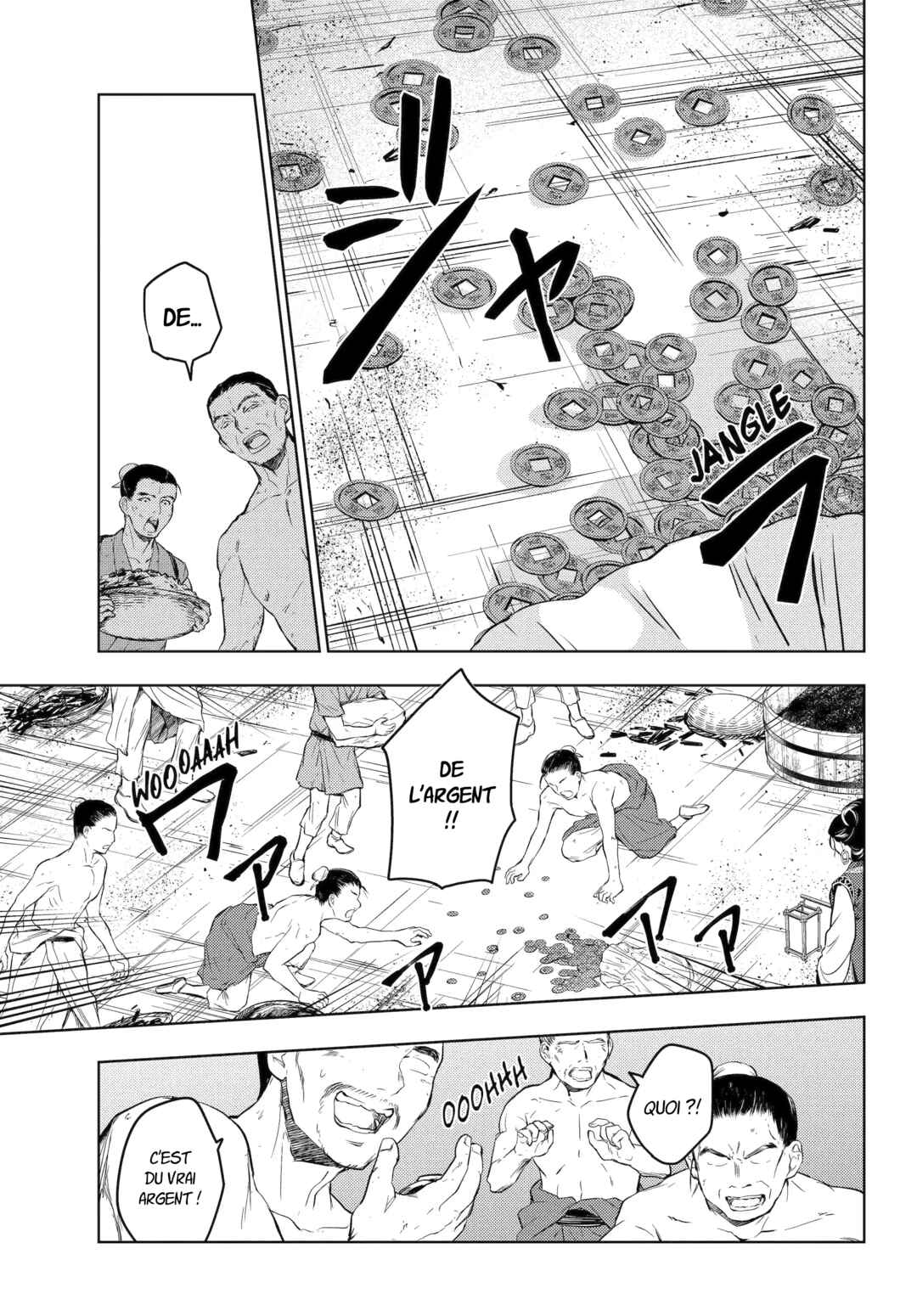 Chapter 80 - Page 21